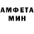 Метадон мёд Sketchy Space