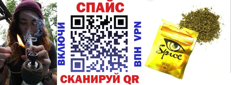 БУТИРАТ GHB  omg ONION  Таштагол 