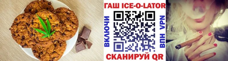 Еда ТГК конопля  blacksprut tor  Таштагол  где продают наркотики 
