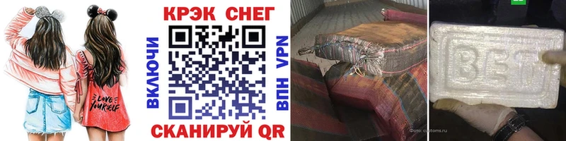 COCAIN Columbia Таштагол