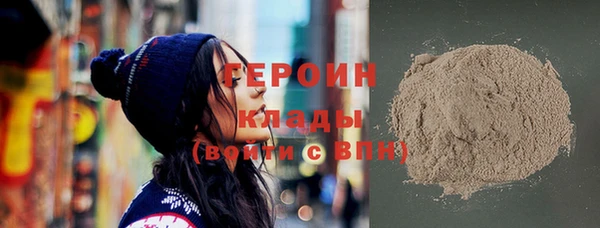 наркотики Михайлов