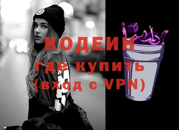 наркотики Михайлов