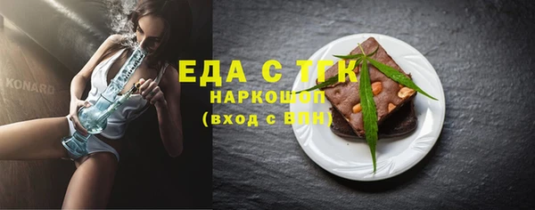 наркотики Михайлов