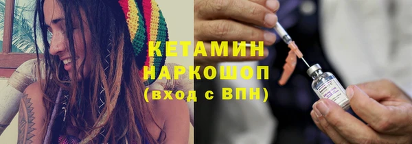 твердый Михайловка
