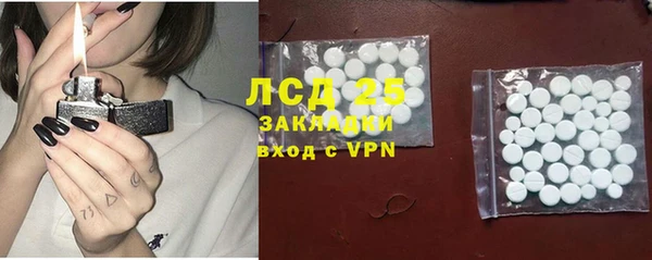 твердый Михайловка