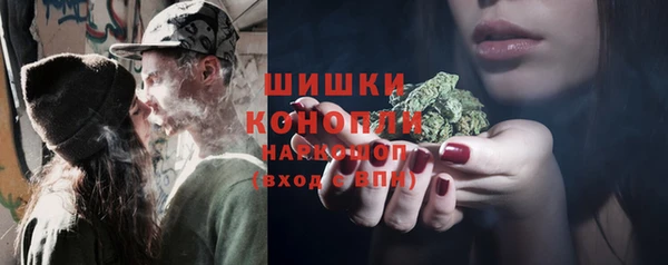 твердый Михайловка