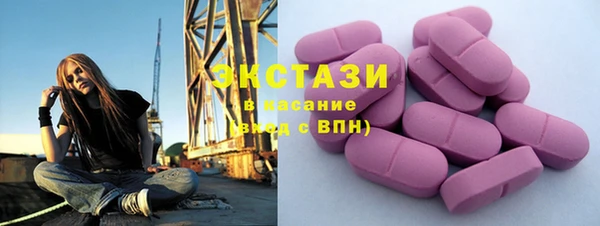 наркотики Михайлов