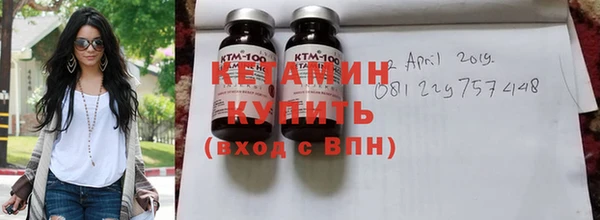 кокаин перу Михайловск