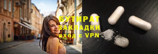 кокаин перу Михайловск
