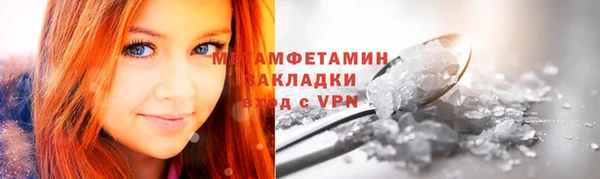наркотики Михайлов