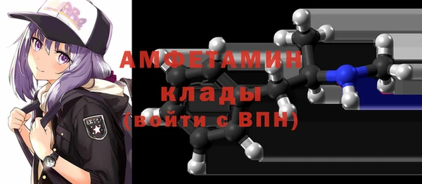 наркотики Михайлов