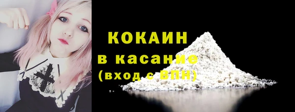 каннабис Магадан