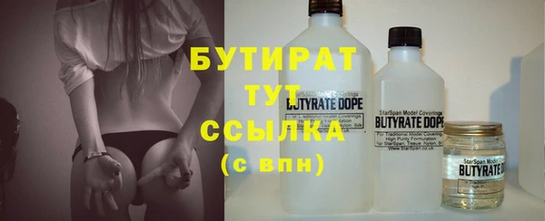 кокаин перу Михайловск