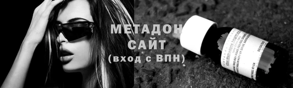наркотики Михайлов