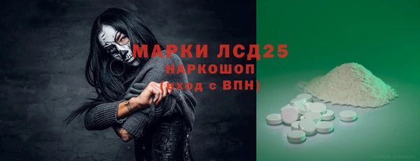 твердый Михайловка
