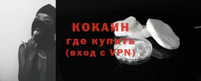 твердый Михайловка