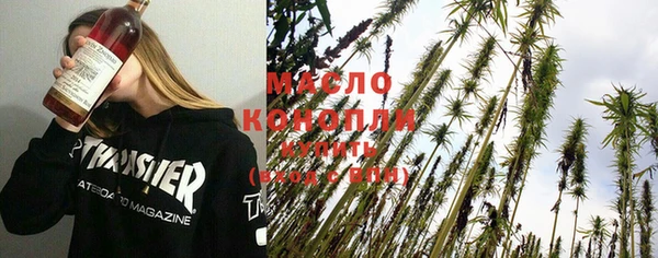 кокаин перу Михайловск