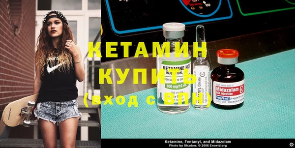 наркотики Михайлов