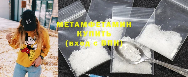твердый Михайловка