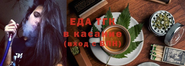 наркотики Михайлов