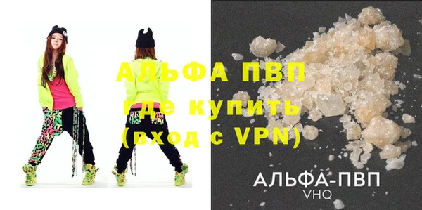 наркотики Михайлов