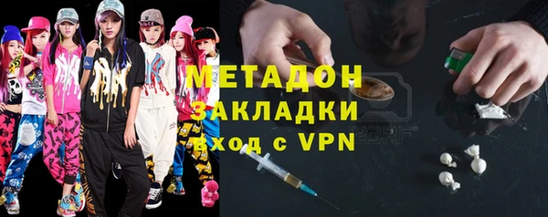 твердый Михайловка