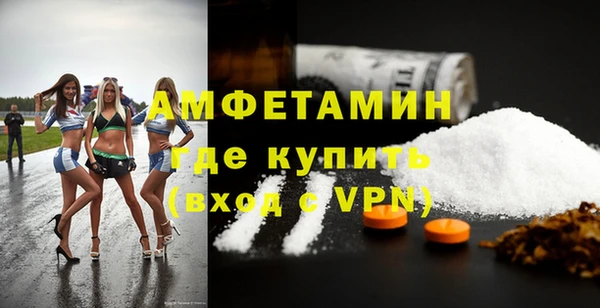 твердый Михайловка